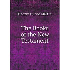

Книга The Books of the New Testament