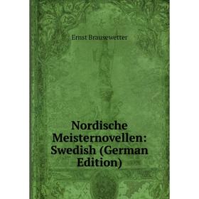 

Книга Nordische MeisterNovelle n: Swedish