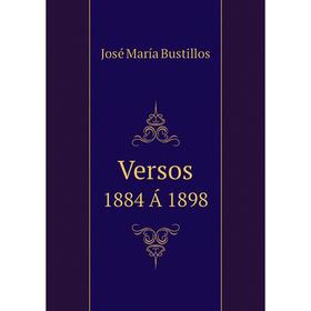 

Книга Versos 1884 Á 1898