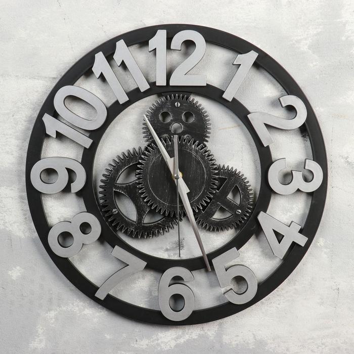 Часы настенные, серия: Интерьер, Митуми, d-40 см, дискретный ход часы настенные серия классика джулия дискретный ход d 40 см