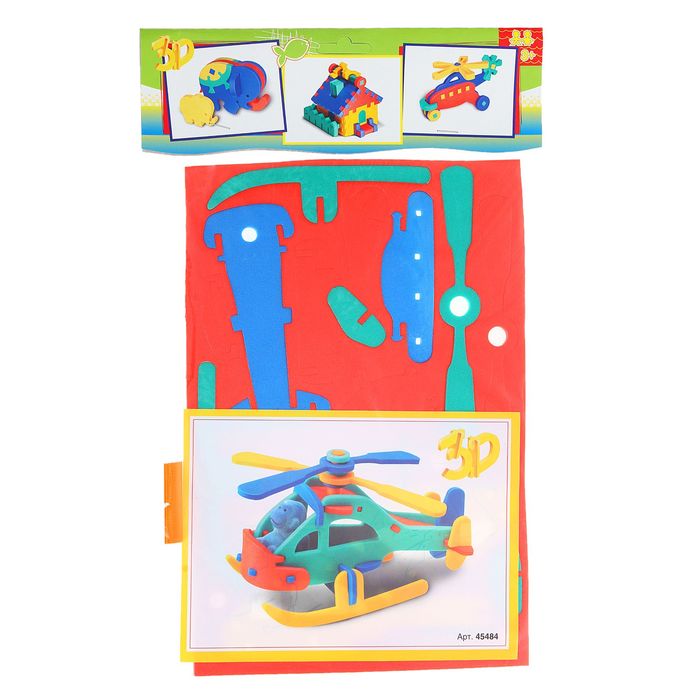 Мягкий конструктор "Вертолет пассажирский", цвет МИКС