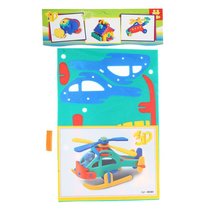 Мягкий конструктор "Вертолет пассажирский", цвет МИКС