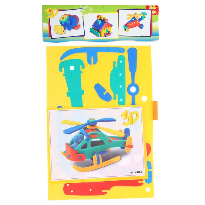 Мягкий конструктор "Вертолет пассажирский", цвет МИКС