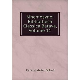 

Книга Mnemosyne: Bibliotheca Classica Batava, Volume 11