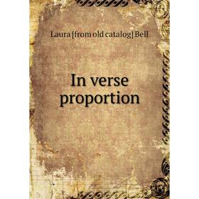 

Книга In verse proportion
