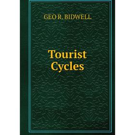 

Книга Tourist Cycles