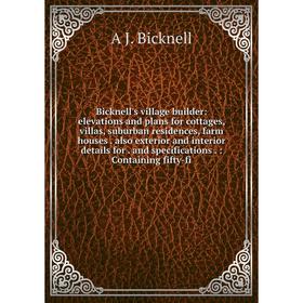 

Книга Bicknell's village builder