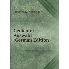 

Книга Gedichte: Auswahl (German Edition)