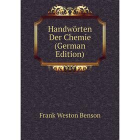 

Книга Handwörten Der Chemie (German Edition)
