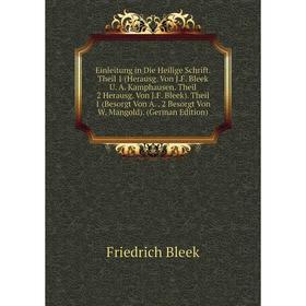 

Книга Einleitung in Die Heilige Schrift