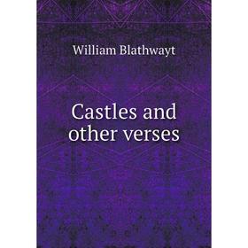 

Книга Castles and other verses