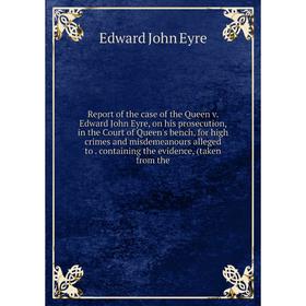 

Книга Report of the case of the Queen v
