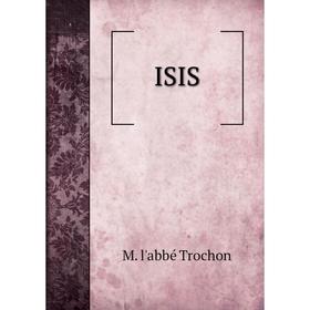 

Книга ISIS