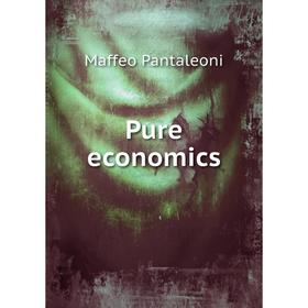 

Книга Pure economics