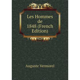 

Книга Les Hommes de 1848