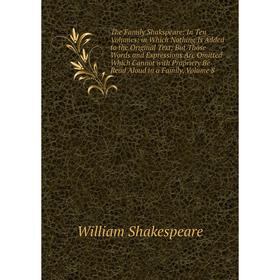 

Книга The Family Shakspeare