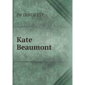 

Книга Kate Beaumont