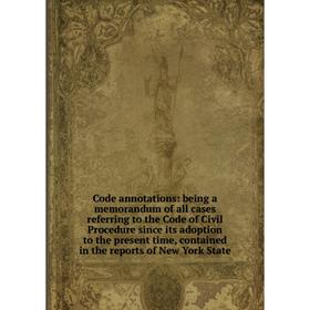 

Книга Code annotations