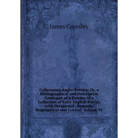

Книга Collectanea Anglo-Poetica