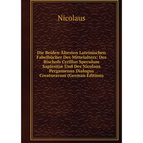 

Книга Die Beiden Ältesten Lateinischen Fabelbücher Des Mittelalters