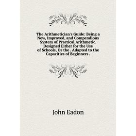 

Книга The Arithmetician's Guide