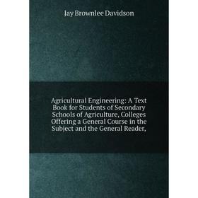 

Книга Agricultural Engineering