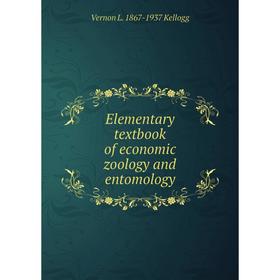

Книга Elementary textbook of economic zoology and entomology