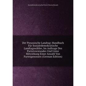 

Книга Der Preussische Landtag