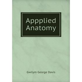 

Книга Appplied Anatomy