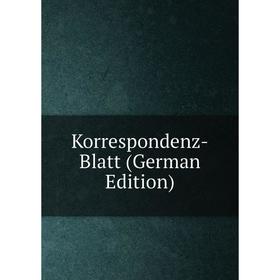 

Книга Korrespondenz-Blatt