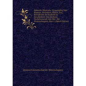 

Книга Zelandia Illustrata