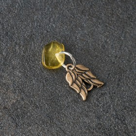 Брелок-талисман "Вдохновение", натуральный янтарь от Сима-ленд