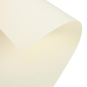 

Бумага А3 для акварели в папке, "Малевичъ" Waterfall, 297 x 420 мм., 200 г/м², 100 листов