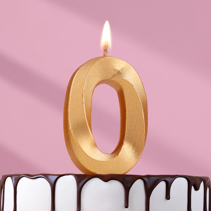 Свеча в торт Грань, цифра 0, золотой металлик, 6,5 см