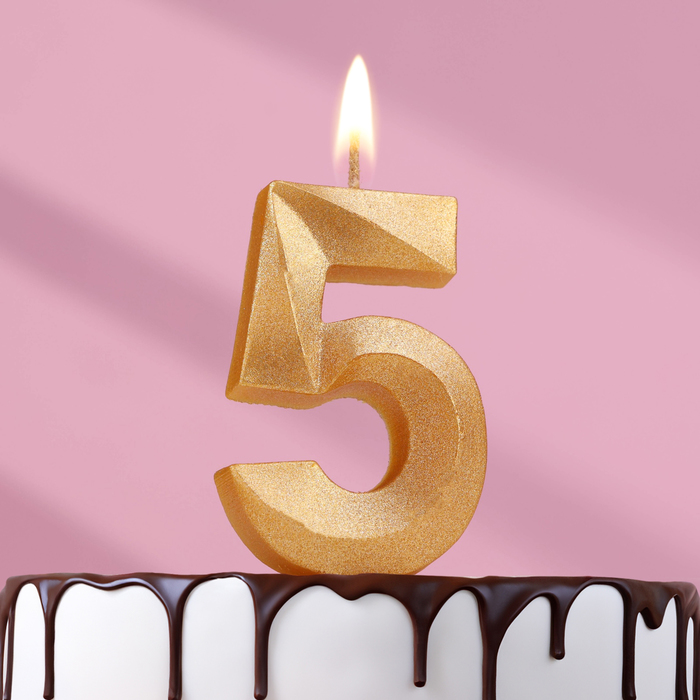 Свеча в торт Грань, цифра 5, золотой металлик, 6,5 см свеча в торт грань цифра 5 черный металлик 6 5 см