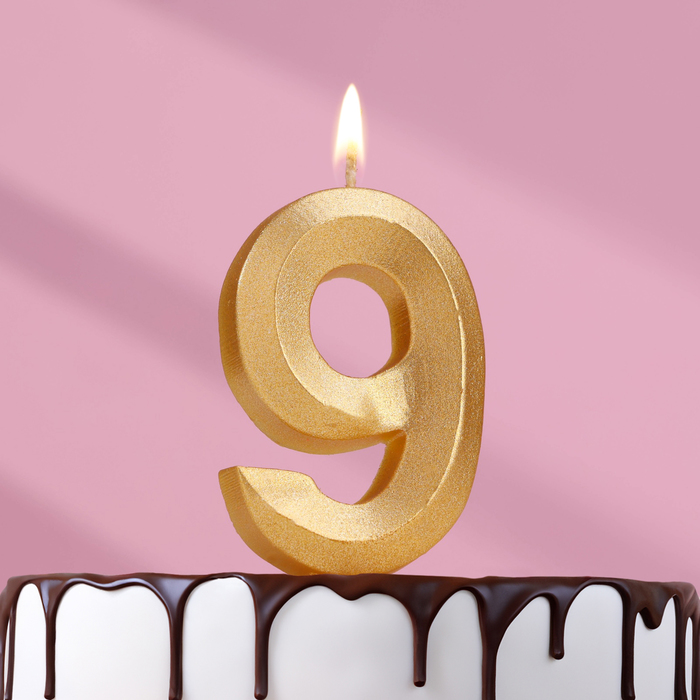 Свеча в торт Грань, цифра 9, золотой металлик, 6,5 см свеча в торт грань цифра 6 золотой металлик 6 5 см