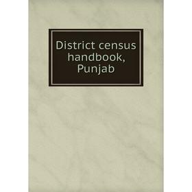 

Книга District census handbook, Punjab