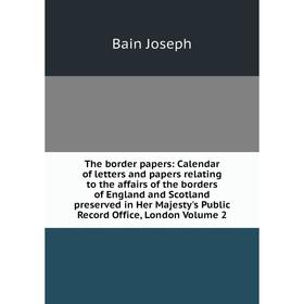 

Книга The border papers