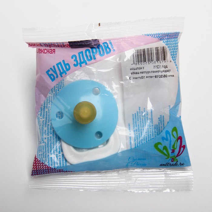 Пустышка латексная классическая «Звёздочка» с кольцом, от 0 мес., цвета МИКС