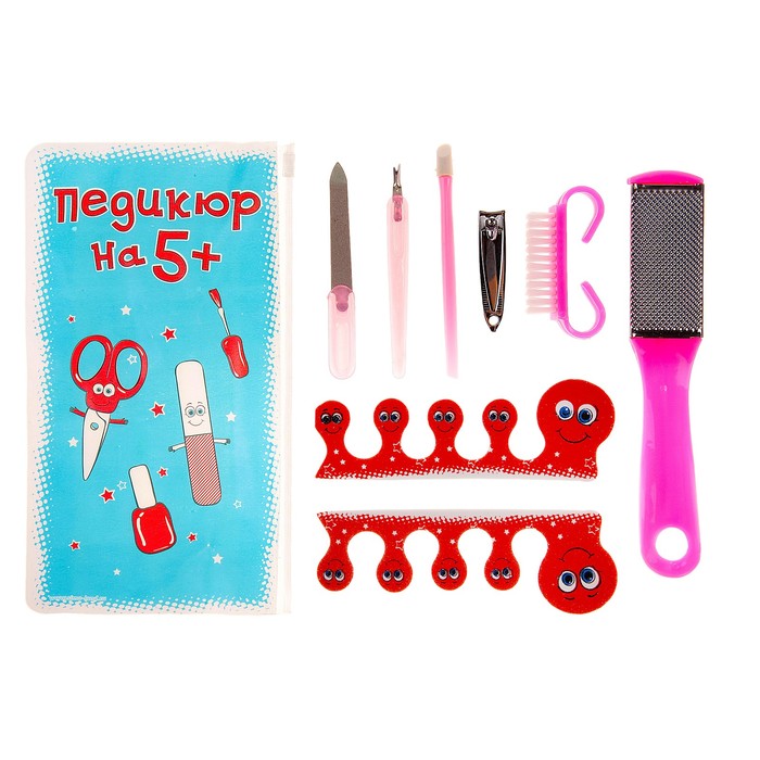 Набор для педикюра "Педикюр на 5 +"