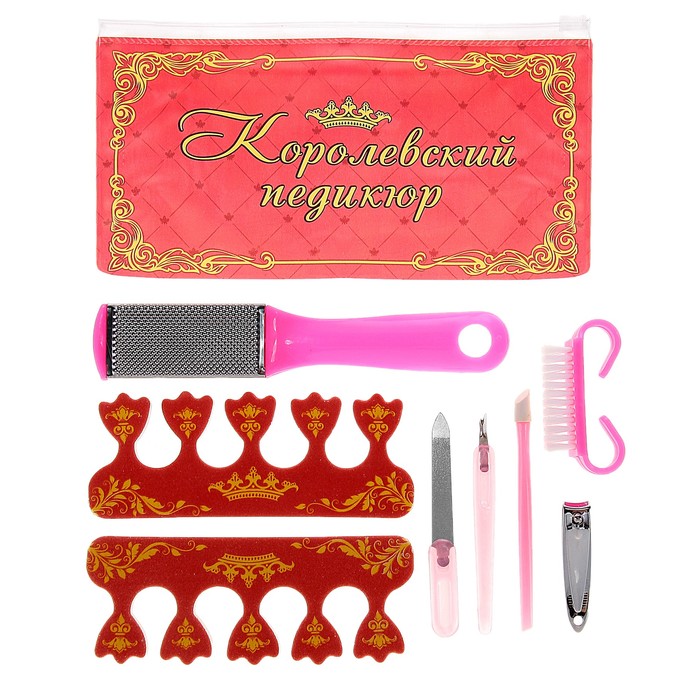 Набор для педикюра "Королевские педикюр"