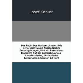 

Книга Das Recht Des Markenschutzes