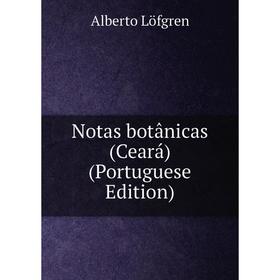 

Книга Notas botânicas (Ceará) (Portuguese Edition)
