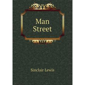 

Книга Man Street