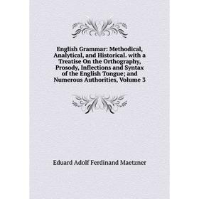 

Книга English Grammar