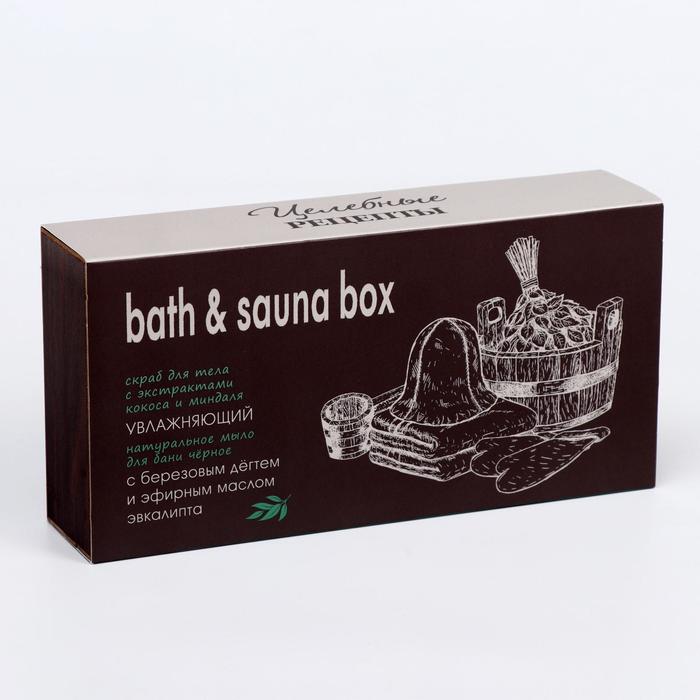 фото Подарочный набор greenini «целебные рецепты»: натуральное мыло для бани, 50 мл + скраб, 50 мл