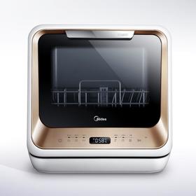 

Посудомоечная машина Midea MCFD42900G MINI, класс А, 2 комплекта, настольная, золотистая