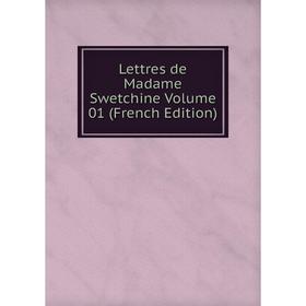 

Книга Lettres de Madame Swetchine Volume 01