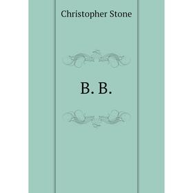

Книга B. B.
