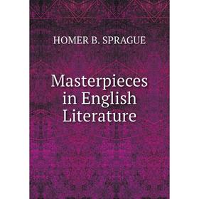 

Книга Masterpieces in English Literature